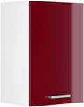 Prodotto Rosso lucido, Vicco Pensile da cucina R-Line, 40 cm