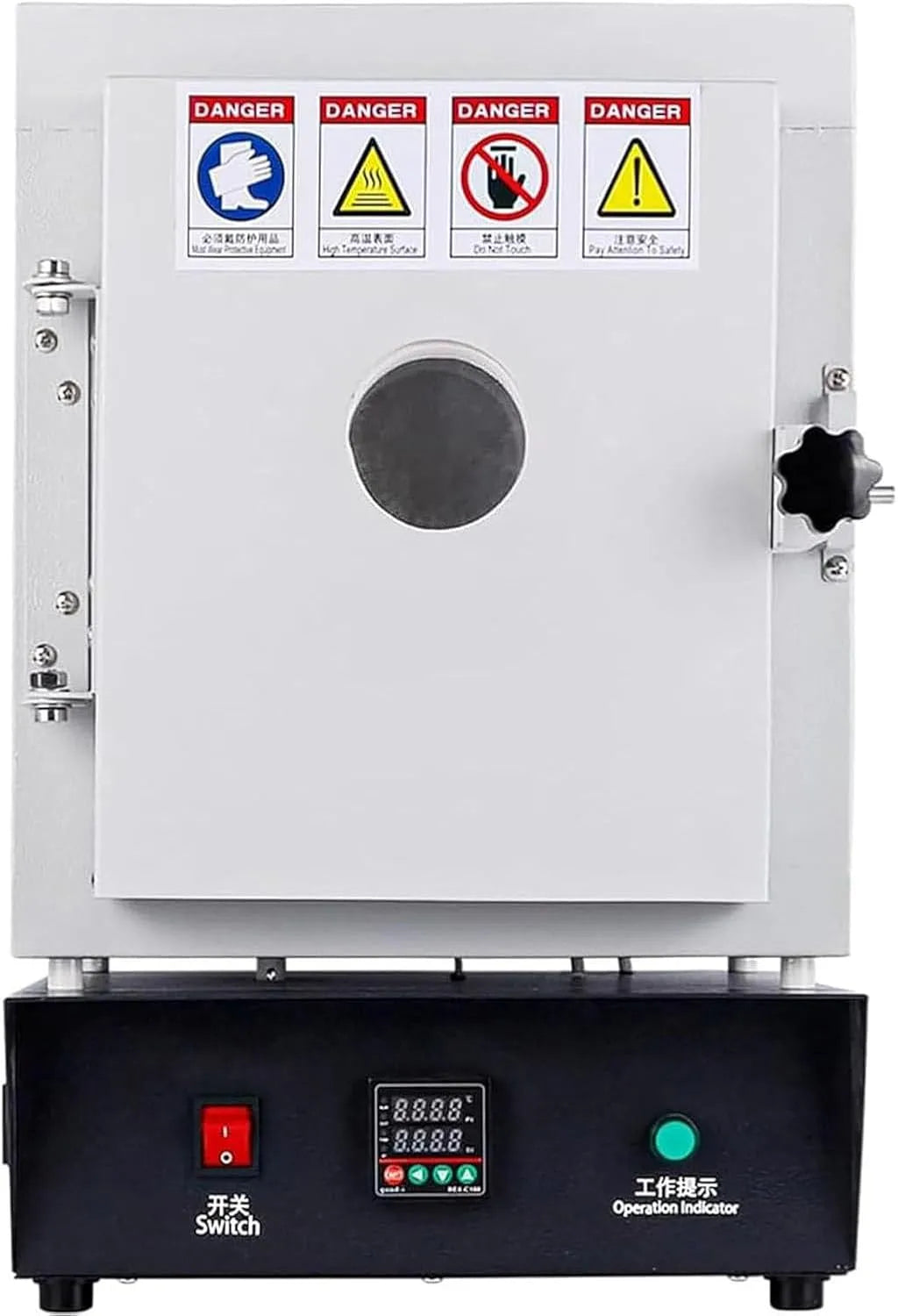 Forno elettrico, 15 x 15 x 20 cm, 1750 W, 2 zone di temperatura, vetrate in ceramica, temperatura massima 1150 °C, fusioni di metallo