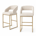 Set di 2 sgabelli da bar in velluto beige con struttura in metallo dorato
